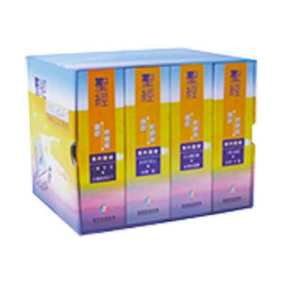 新舊約全書.高音质版.國語.88CD 新舊約全書.高音质版.國語.88CD