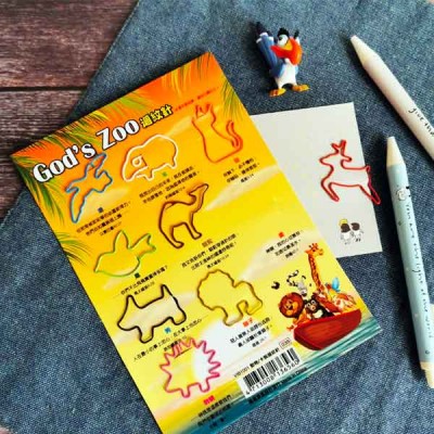 動物/卡裝迴紋針