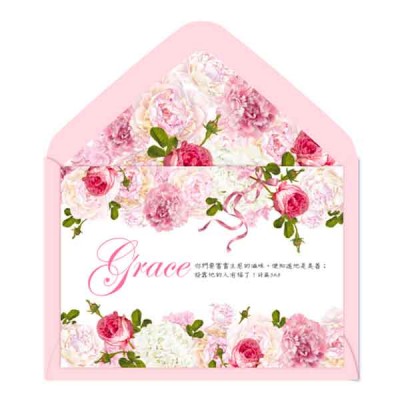 玫瑰粉/花系列萬用卡