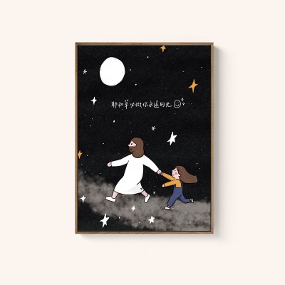 原創設計插畫簡約現代裝飾畫經文掛畫-永遠的光