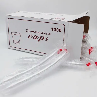 基督教聖餐禮專用加厚一次性聖餐杯子透明食品級杯