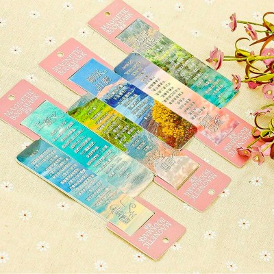 基督教工藝品禮品福音用品基督徒主內主禱文磁性書籤