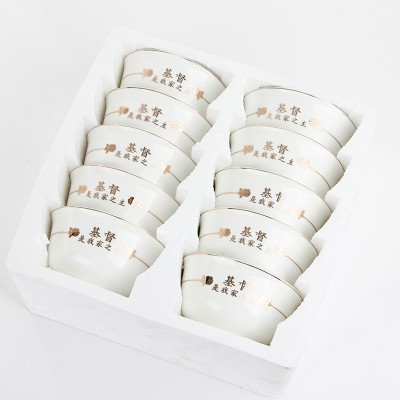 基督徒陶瓷餐具10件套 基督徒陶瓷餐具10件套