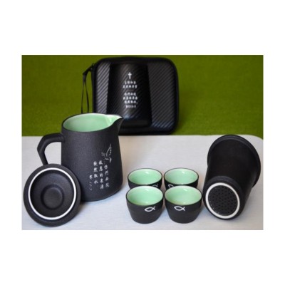 救恩的泉源-便攜式黑陶茶具