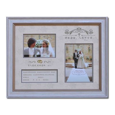 盟約簽字婚禮相框畫(58x46cm)