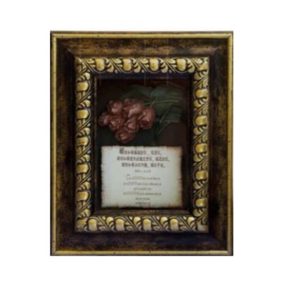 神祝福您相框畫(民 6:24-26) (29x23x6cm)