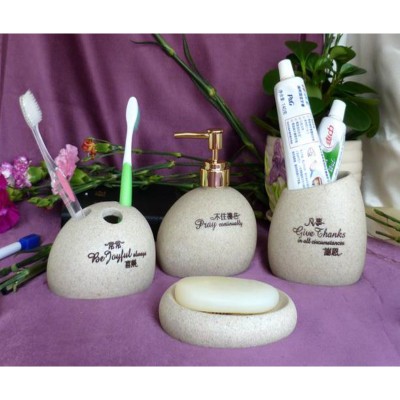 “常常喜樂”、衛浴四件套 樹脂砂岩高檔家居衛浴用品