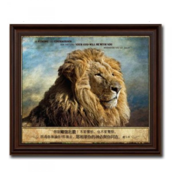 “雄獅”微噴裝飾相框油畫 (60x50x3cm)