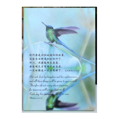 先求他的國和義 - 油畫經文擺件 (12.3x18.3cm)