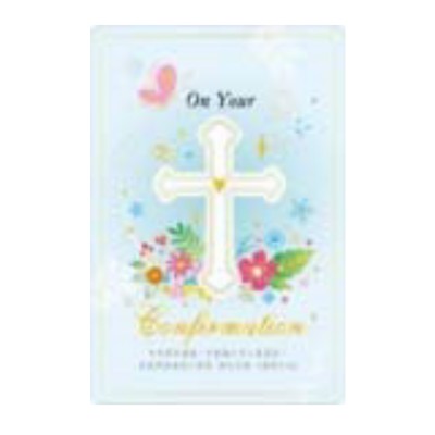 經文受洗卡-架蝶