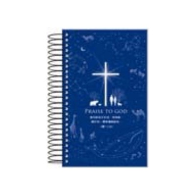 經文線圈筆記60K-星架