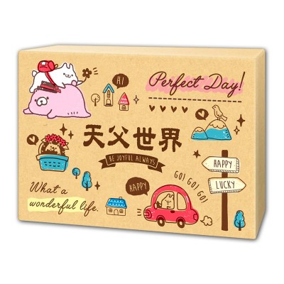 經文彩色名卡-天父世界