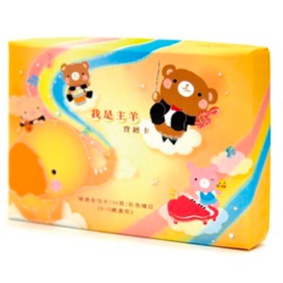 兒童背經卡-虹象(8-15歲適用)