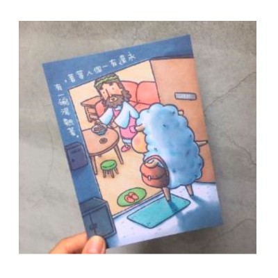 萬用卡-熱一碗湯