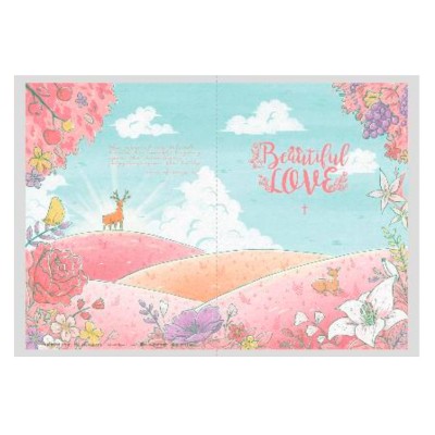 beautiful love beautiful love