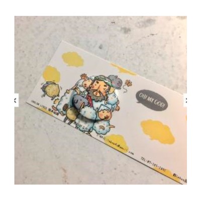 磁鐵書籤-孩子王