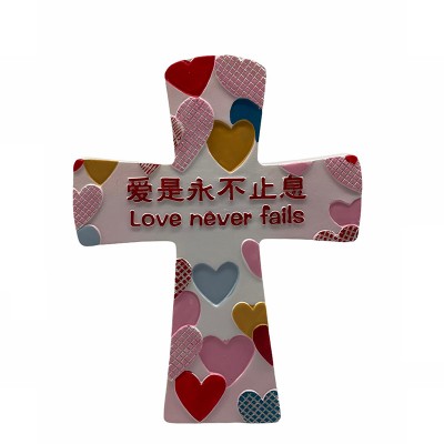 基督教禮品工藝品十字架樹脂擺件裝飾品教會福音-愛是永不止息