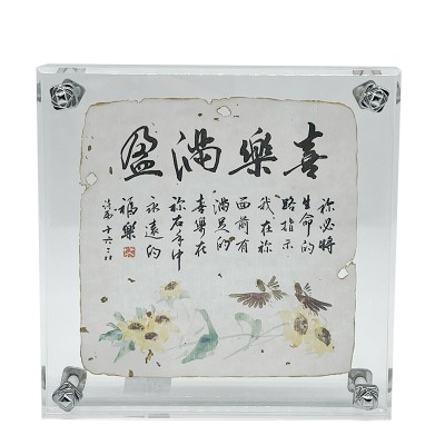 中文經文水晶坐枱畫—喜樂滿盈