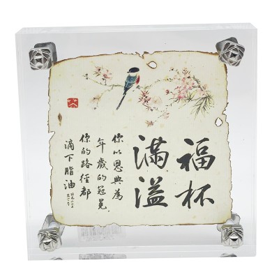 中文經文水晶坐枱畫—福杯滿溢