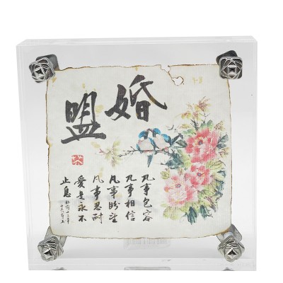 中文經文水晶坐枱畫—婚盟