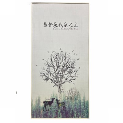 中文經文掛畫-基督是我家之主