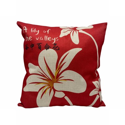 基督教抱枕-谷中百合花