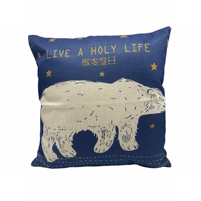 基督教抱枕-敬虔度日