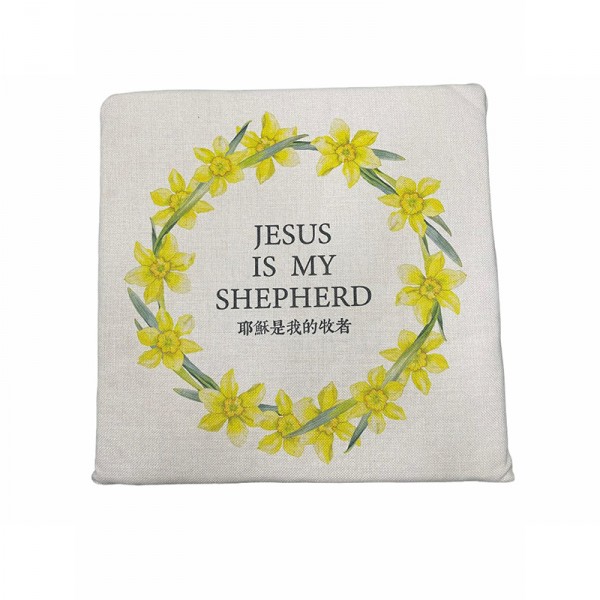 基督教坐墊-JESUS IS MY SHEPHERD