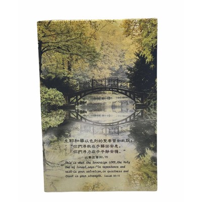 基督教禮品新品上市基督教桌飾歸回安息/油畫經文擺件