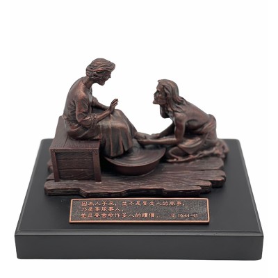 桌面銅像擺件-HUMBLE SERVANT（中文）