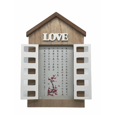 love-愛是恆久忍耐又有恩慈愛是不妒嫉愛...