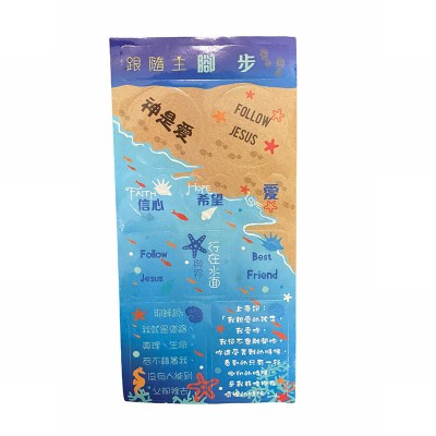 貼紙- 跟隨主腳步
