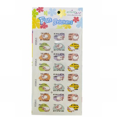 貼紙- Fun Stickers