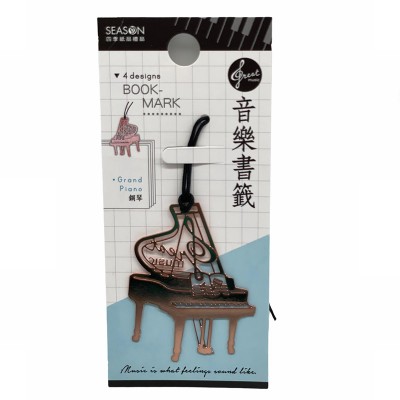 音樂書籤-鋼琴 音樂書籤-鋼琴
