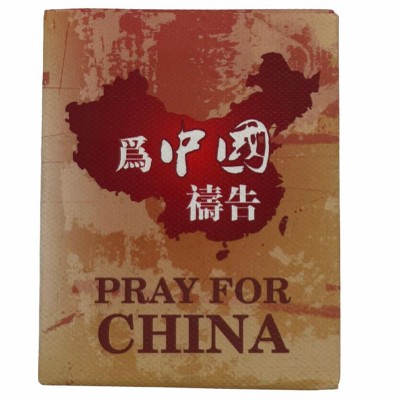 基督教工藝品油畫冰箱-為中國禱告