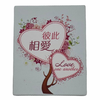 基督教工藝品油畫冰箱-彼此相愛