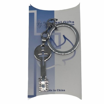 鏤空十架鎖匙扣