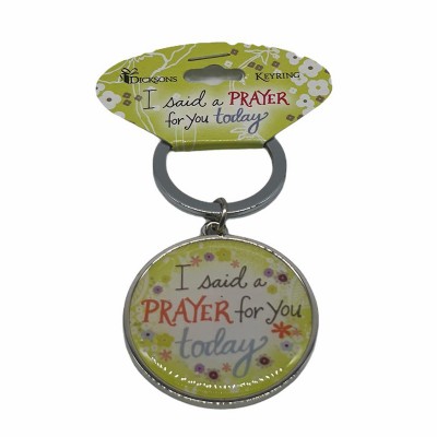 鎖匙扣- I said a prayer for you today