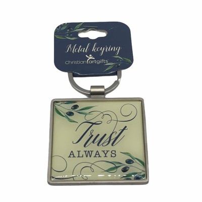 鎖匙扣- just always