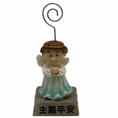 站姿天使名片夾C款-主賜平安