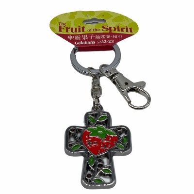 十字架形聖靈果子鑰匙圈-和平