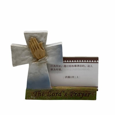 經文咭座擺設-主禱文(英文)-5618Q
