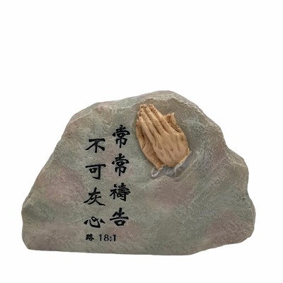 石頭紙鎮系列-常常禱告,不可灰心