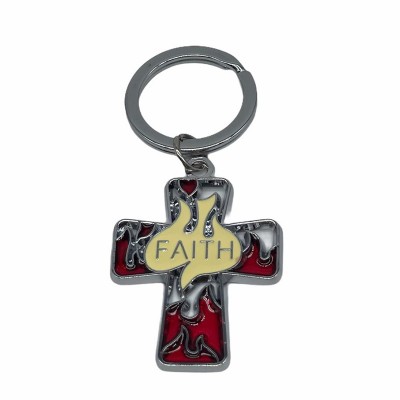 鋅合金十架匙扣- FAITH