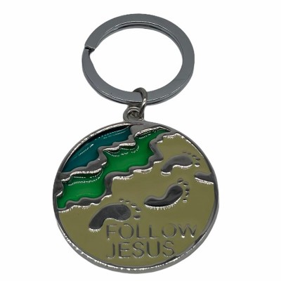 鋅合金十架匙扣- FOLLOW JESUS