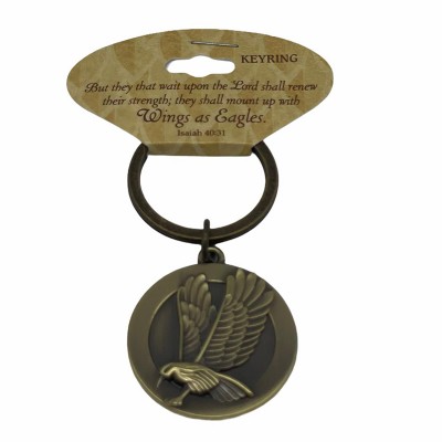 古銅色匙扣-老鷹