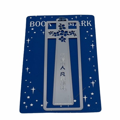 銅片書籤系列-在信的人,凡事都能