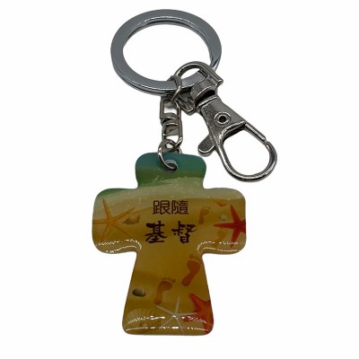 十架滴膠匙扣-跟隨基督