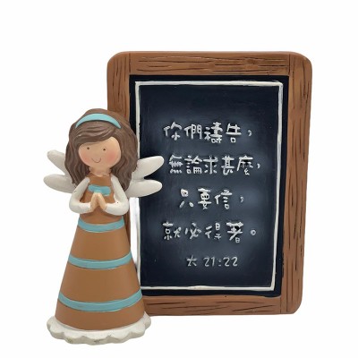 禱告天使黑板擺設(你們禱告,無論求甚麼,只要信,就必得著)