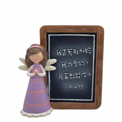 禱告天使黑板擺設(我靠著那加給我力量的,凡事都能作)